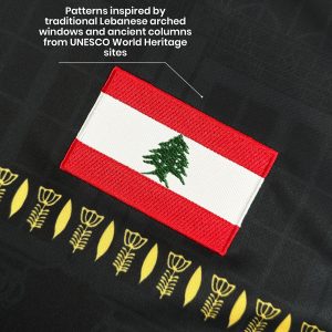 Lebanon Heritage Custom Football Jersey - Image 5