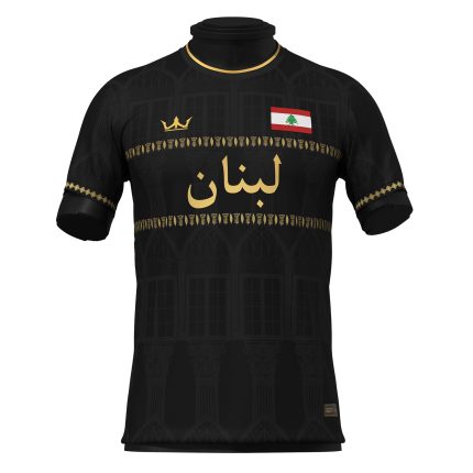 Lebanon Heritage Custom Football Jersey