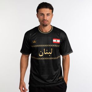 Lebanon Heritage Custom Football Jersey - Image 2
