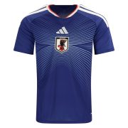 Men's Replica adidas Japan Home Jersey 2026